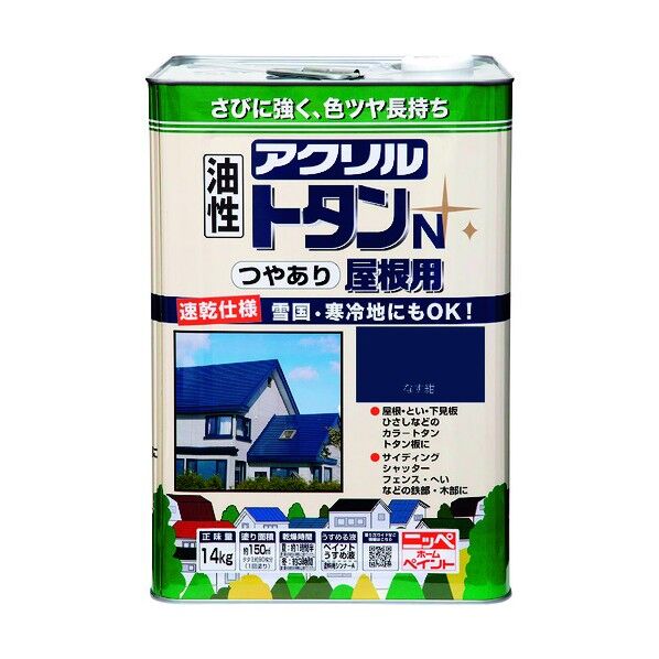 ニッペホーム アクリルトタンN屋根用 14kg なす紺 1