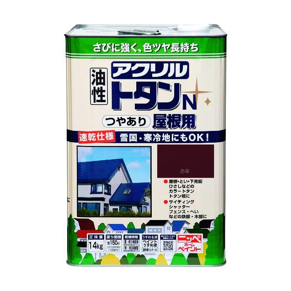 ニッペホーム アクリルトタンN屋根用 14kg 赤茶 1