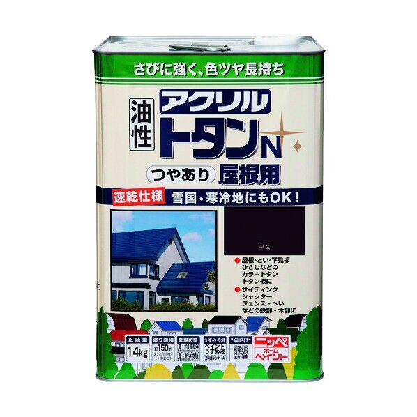 ニッペホーム アクリルトタンN屋根用 14kg 黒茶 1