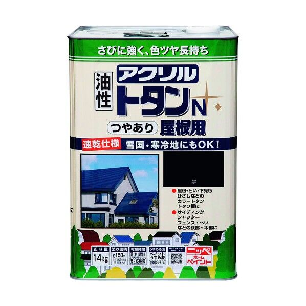 ニッペホーム アクリルトタンN屋根用 14kg 黒 1