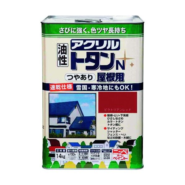 ニッペホーム アクリルトタンN屋根用 14kg ピクトリアンレッド 1