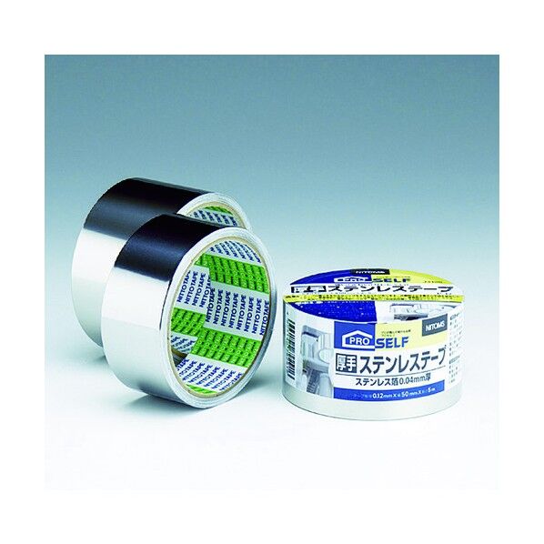 厚手ステンレステープ P-12