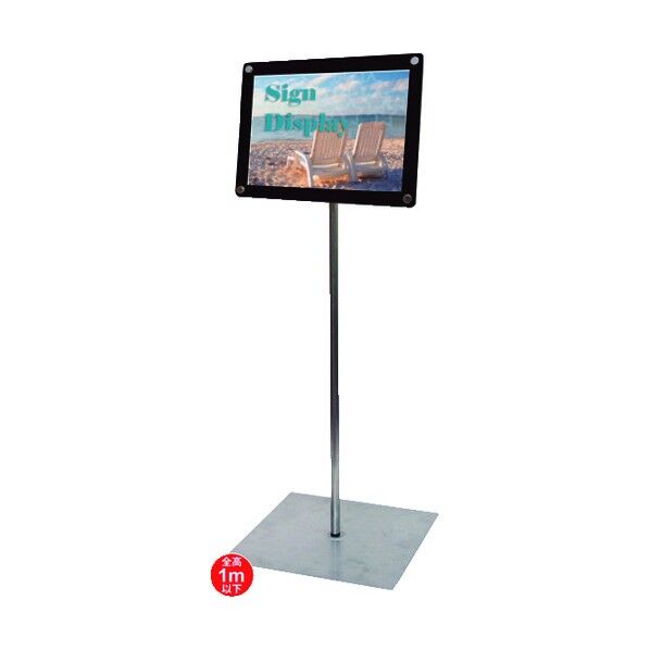 インフォメーションアクリルスタンド80 A4横ブラック ブラック 297×350×975mm INFA80A4YB 1点