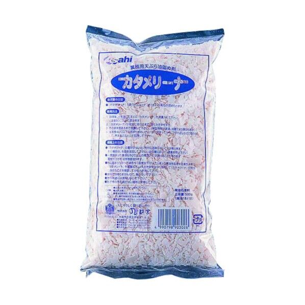 業務用天ぷら油固め剤 カタメリーナ JKT0601 1個