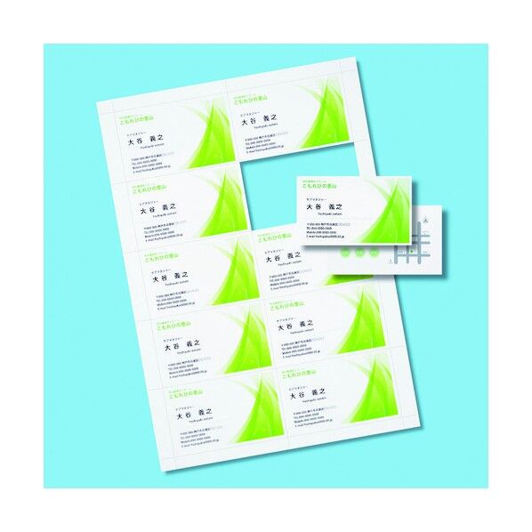 インクジェット名刺カード・超特厚