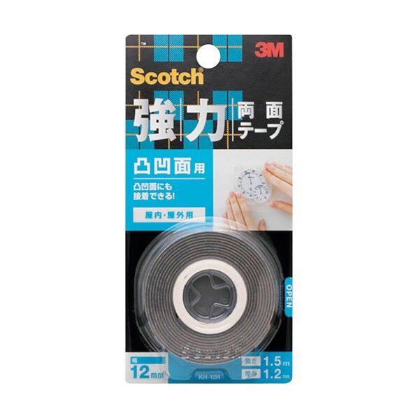 強力両面テープ 凸凹面用