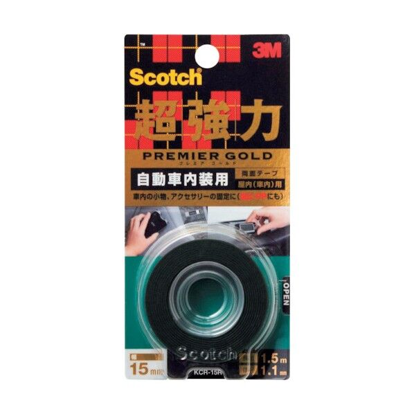 スコッチ 超強力両面テープ プレミアゴールド 自動車内装用 15mm×1.5m KCR-15R 1点