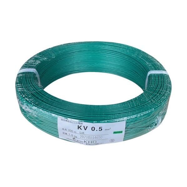 KV0.5 緑 200m KV0.5SQ-10-201M 1点