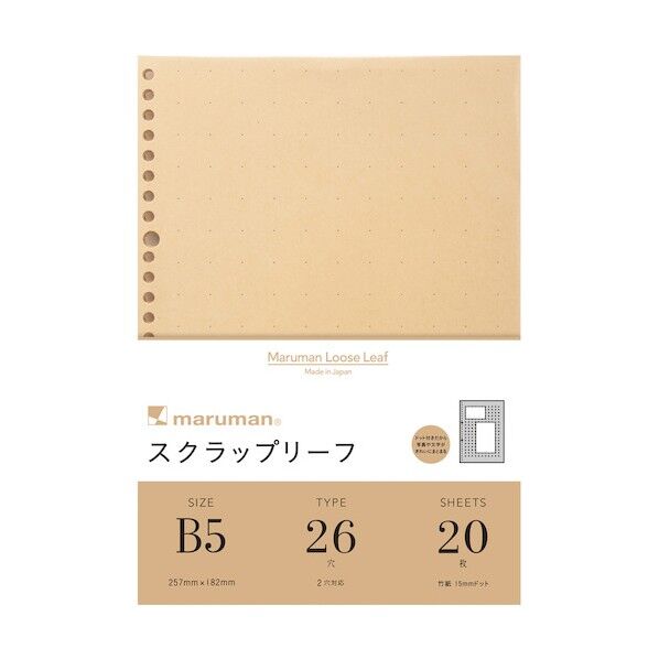 マルマン B5 スクラップリーフ L496 1点...