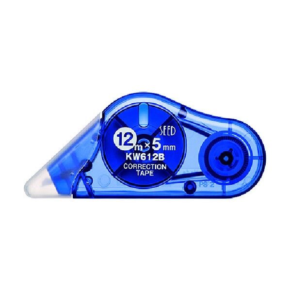 ケシワードロング