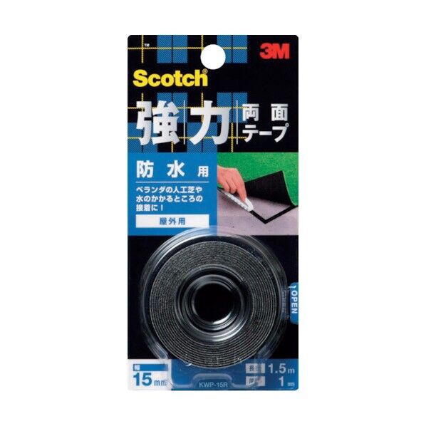 スコッチ 強力両面テープ 防水用 15mm×1.5m KWP-15R 1点