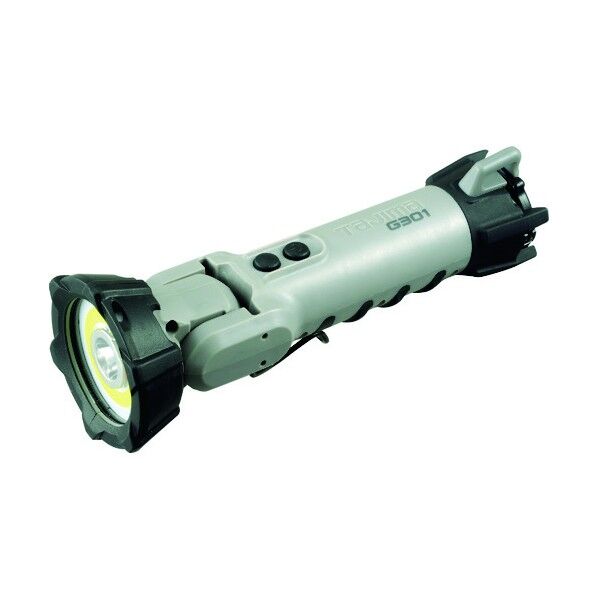 LEDワークライトG301