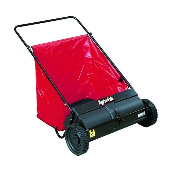 GSガーデンスイーパー