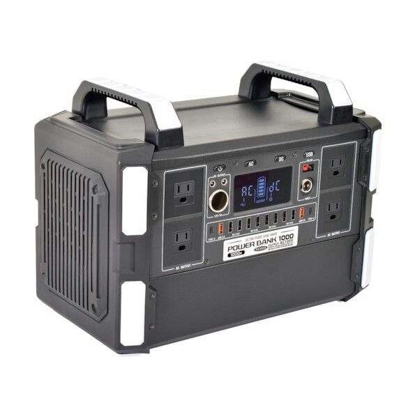 日動工業 ポータブル電源 パワーバンク1000 LPE-R1000L 1点