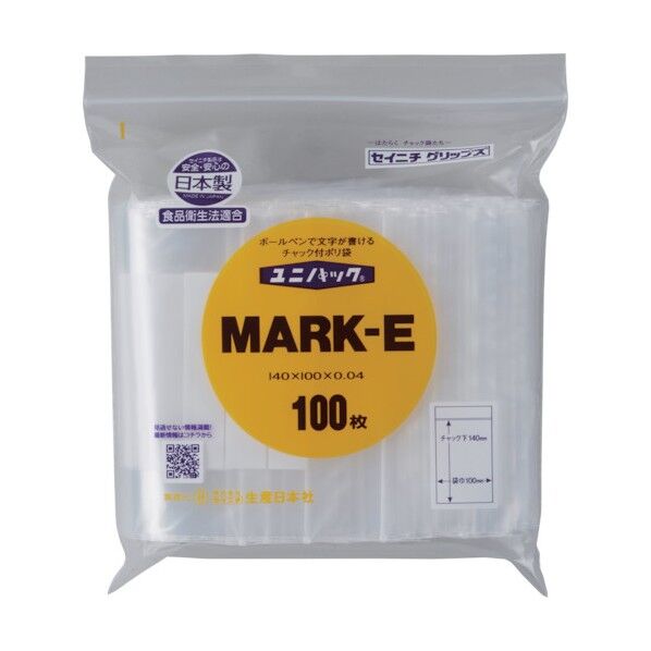 「ユニパック」 MARK-E 140×100×0.04 MARK-E-100 100枚