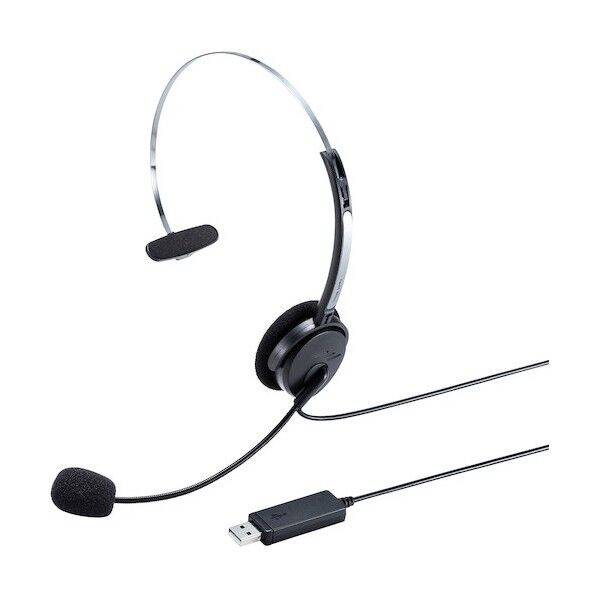 USBヘッドセット MM-HSU12BK