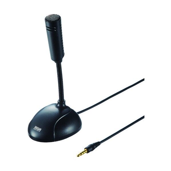 4極用高感度マイク