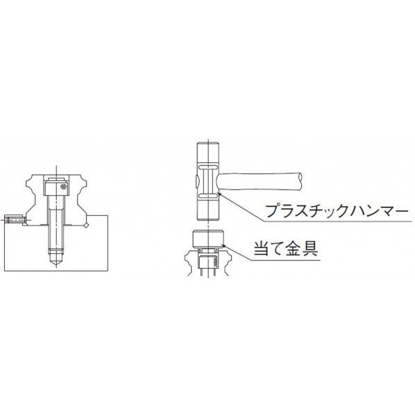 Cキャップ 本体サイズ:幅11.4x高さ2.7mm C6 1個