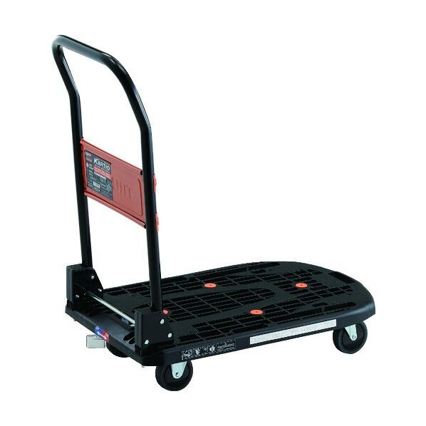 カルティオ (折りたたみハンドルタイプ) 樹脂製ストッパー付