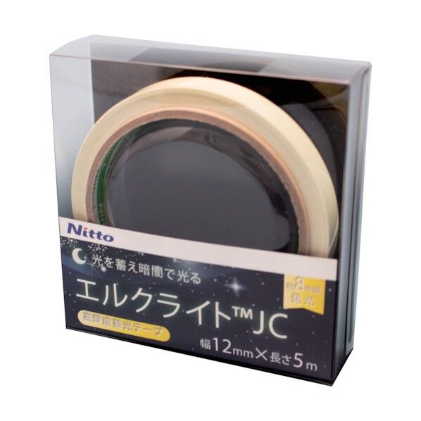 高輝度蓄光テープ JCクラス 高輝度