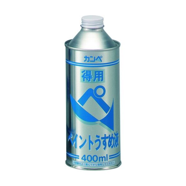得用ペイントうすめ液