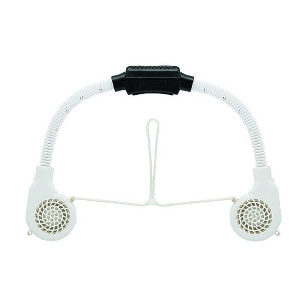 ネック冷却ファン ホワイト 全長595mm NRF10 1個