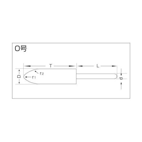 NPパック 軸付砥石 WA O 16×23×3mm NP-2546 1