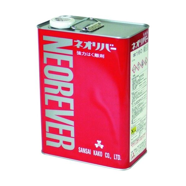 三彩化工 ネオリバー ♯160 4kg NR160-4 1台