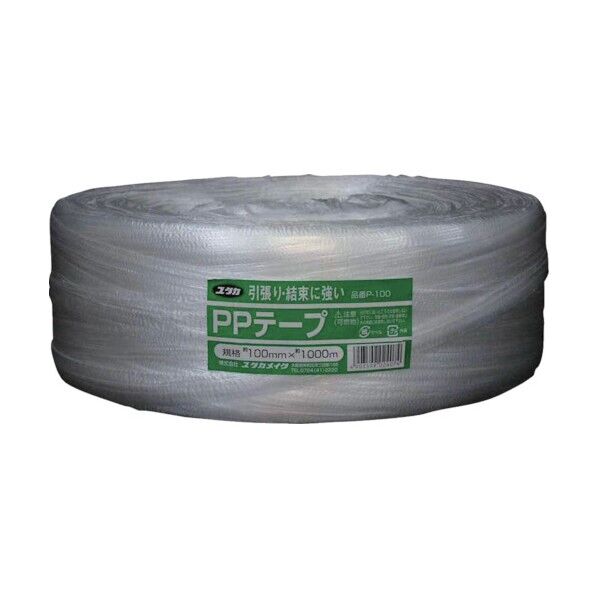 荷造り紐 PPゴールド平テープ