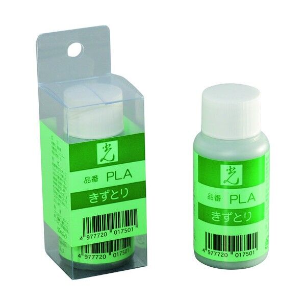 キズとり . . 50cc PLA 1本