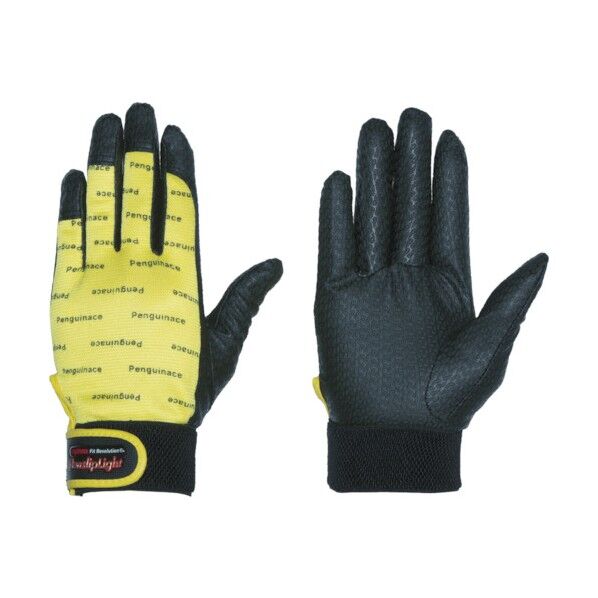 ペンギンエース ノンスリップライトPパターンマジック L イエロー 293 x 104 x 35 mm 1