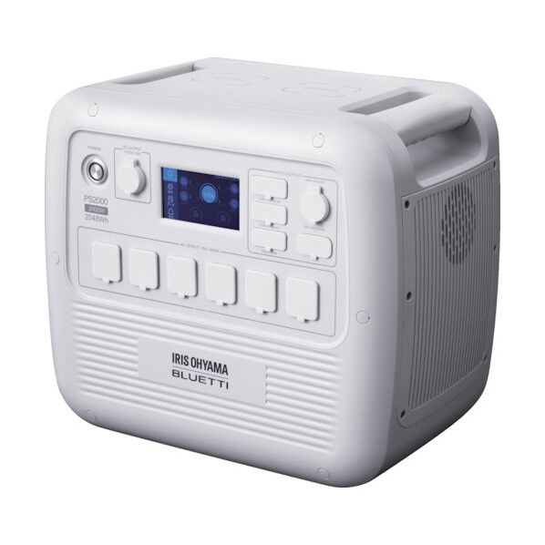 ポータブル電源 9500g ホワイト PS720AA-W