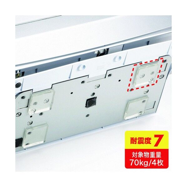 透明両面粘着ゴム(中)100枚入り QL-E75CL-25 100個