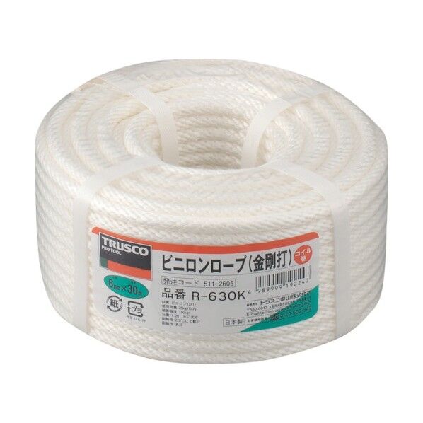 けんサマ 日本緑十字社 283005 ケーブル用呼び線(通線紐)ロープ3N ｜短納期