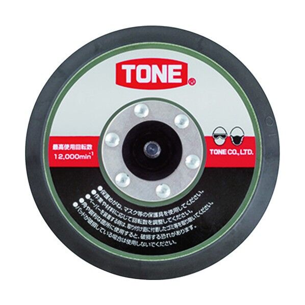 エアーダブルアクションサンダー用パット