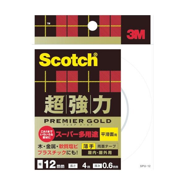 12mmx4m SPU-12 1巻