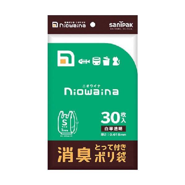 ニオワイナ消臭袋とって付きSヘッダー白半透明 SY17 30枚
