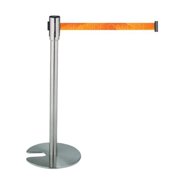 フルカラーベルトパーテーションスタンドDステン SU-660-805-0 1点