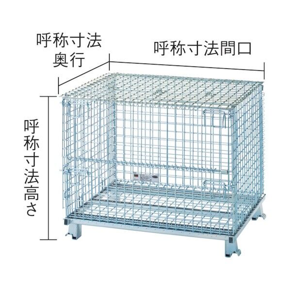 ネットパレット (クロムフリー・三価クロメートメッキタイプ)
