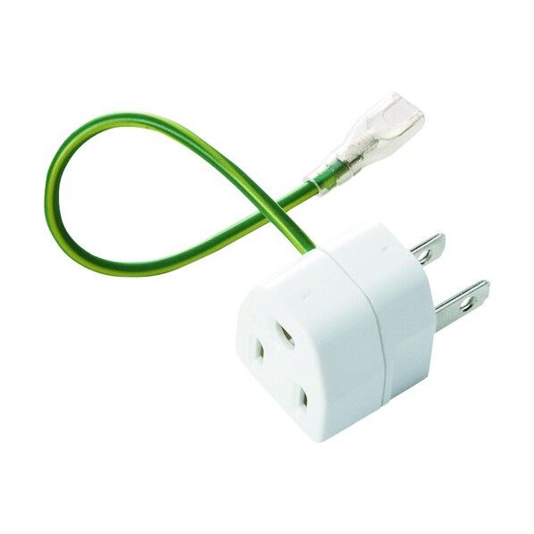 3P→2P変換アダプタ