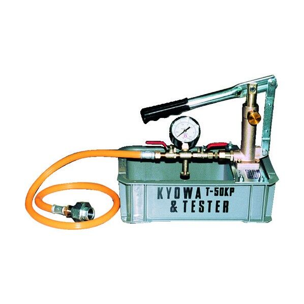 キョーワ T-50KP テストポンプ ｜短納期 - 通販トラノテ公式