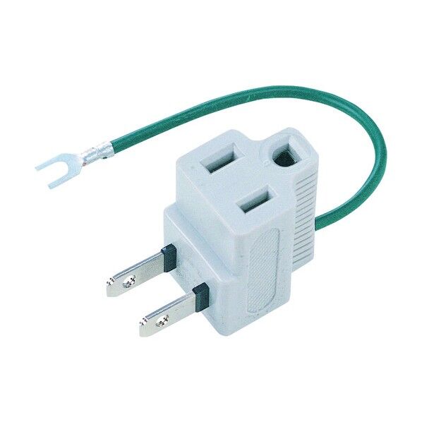 3P→2P変換アダプタ