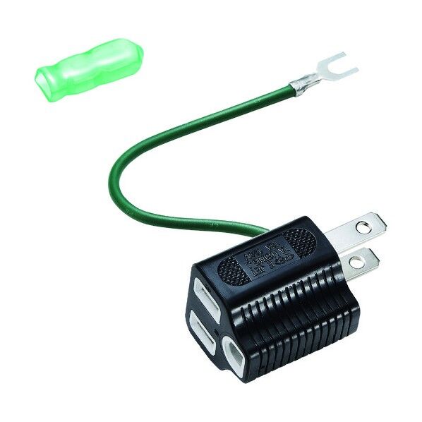 3P→2P変換アダプタ TAP-AD8BK 1点