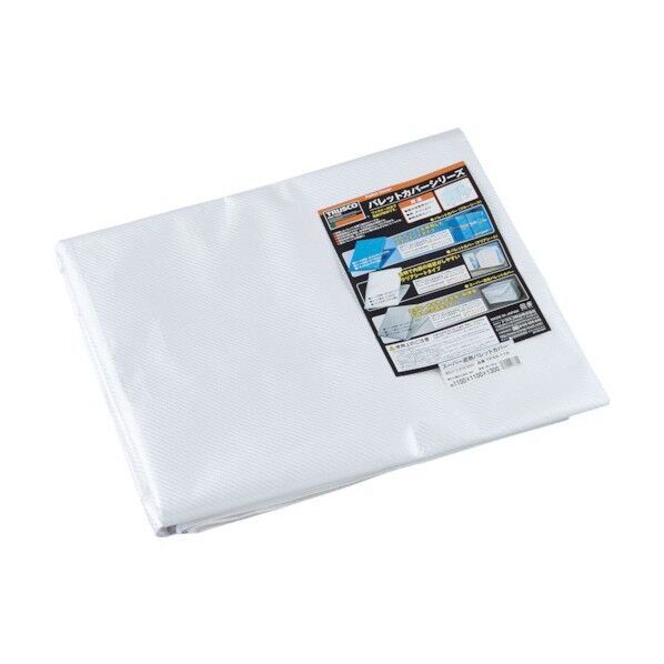 スーパー遮熱パレットカバー