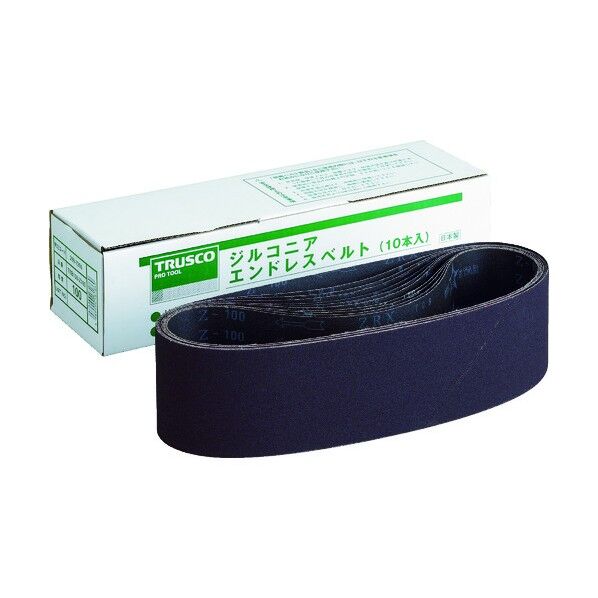 ジルコニアエンドレスベルト