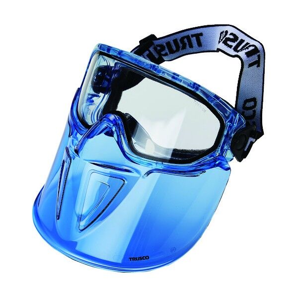 セーフティゴーグルバイザー付密閉タイプ