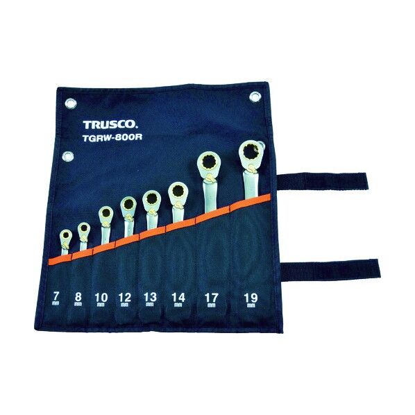 切替式ラチェットコンビネーションレンチセット(スタンダード)8本組