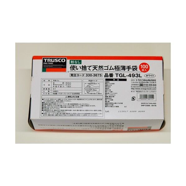 トラスコ 使い捨て極薄手袋Ｌホワイト（１００枚入） TGL-493L 100枚