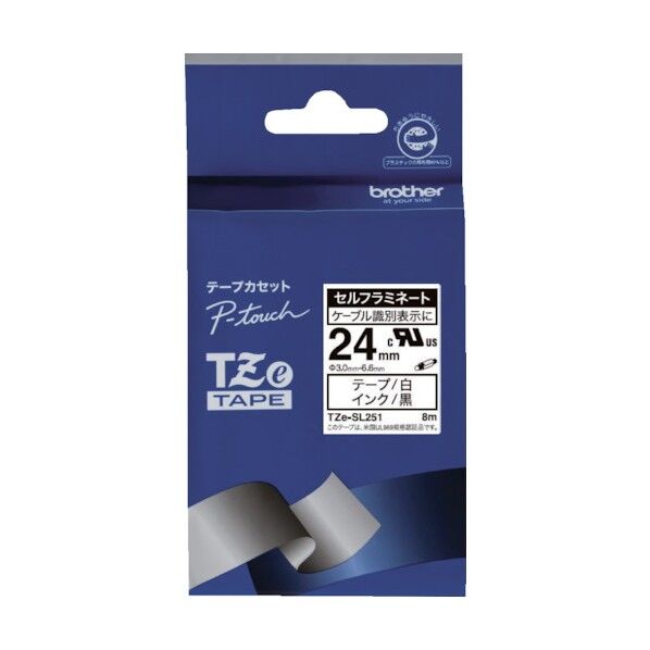 ブラザー販売 Tzeテープ ケーブルマーキング専用テープ 黒文字/白地/24mm TZE-SL251 1点