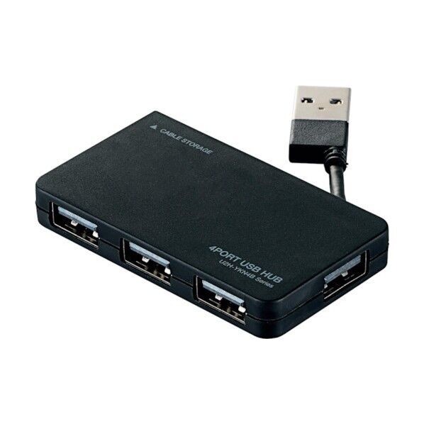 USB2.0ハブ ケーブル収納タイプ